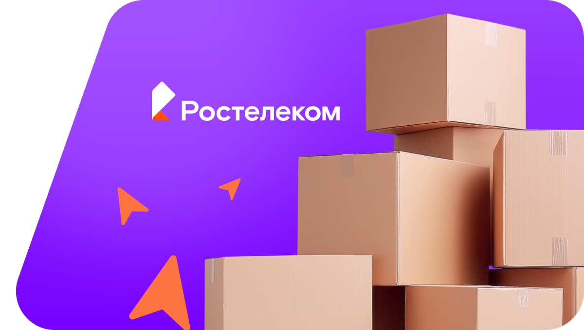 Переезд в новую квартирув&nbsp;деревня Илебары (Чувашская Республика)